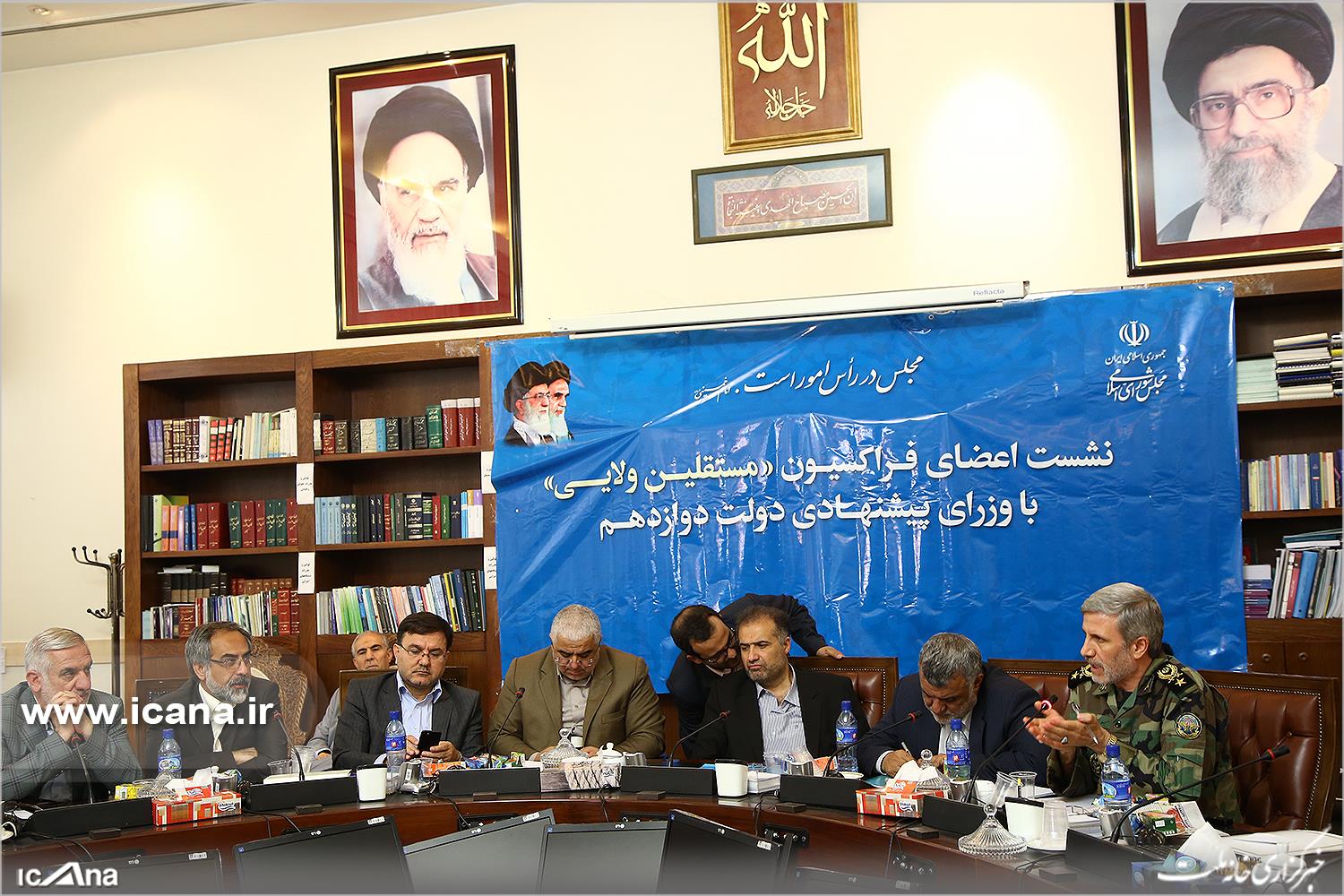 گزارش تصویری/ برگزاری نشست فراکسیون مستقلین ولایی با حضور  وزیر پیشنهادی دفاع
