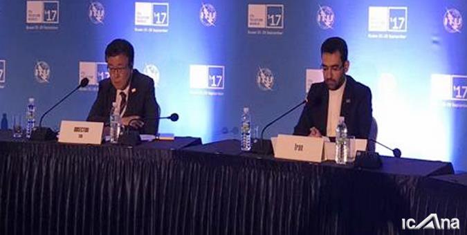 قدرت ICT در حل مشکلات جدی جهان
