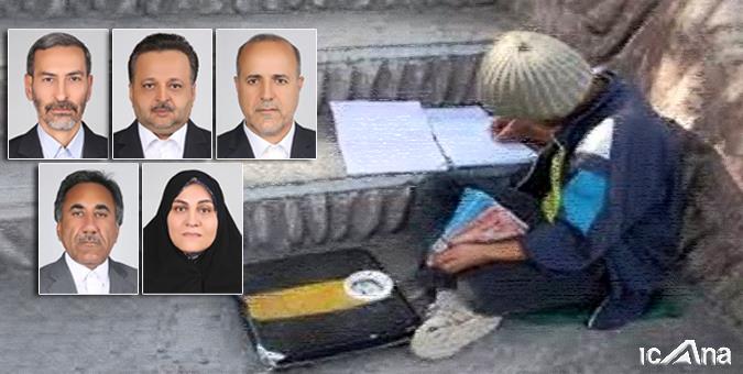 مهرِ بی‌مهر