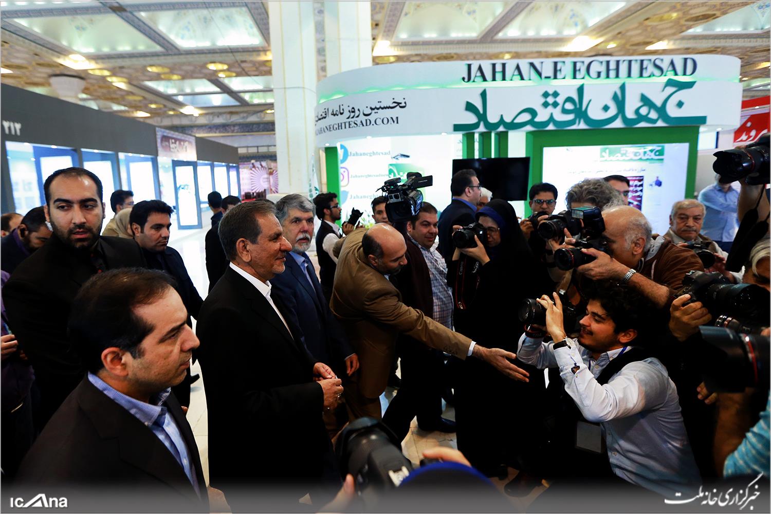 گزارش تصویری(3) بازدید معاون اول رئیس جمهور از خبرگزاری خانه ملت در بیست و سومین نمایشگاه مطبوعات