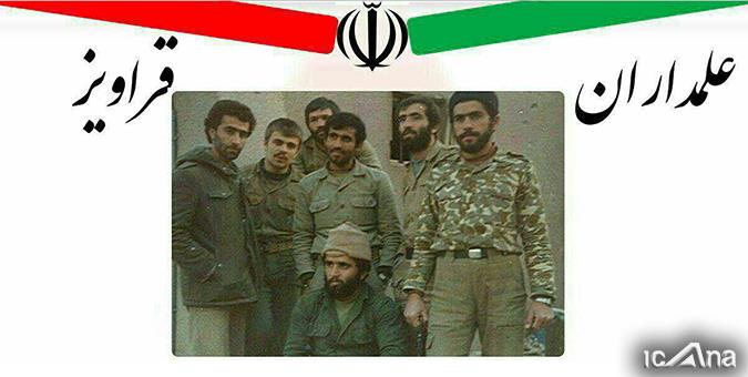 عکس های دیده نشده از علمداران قراویز