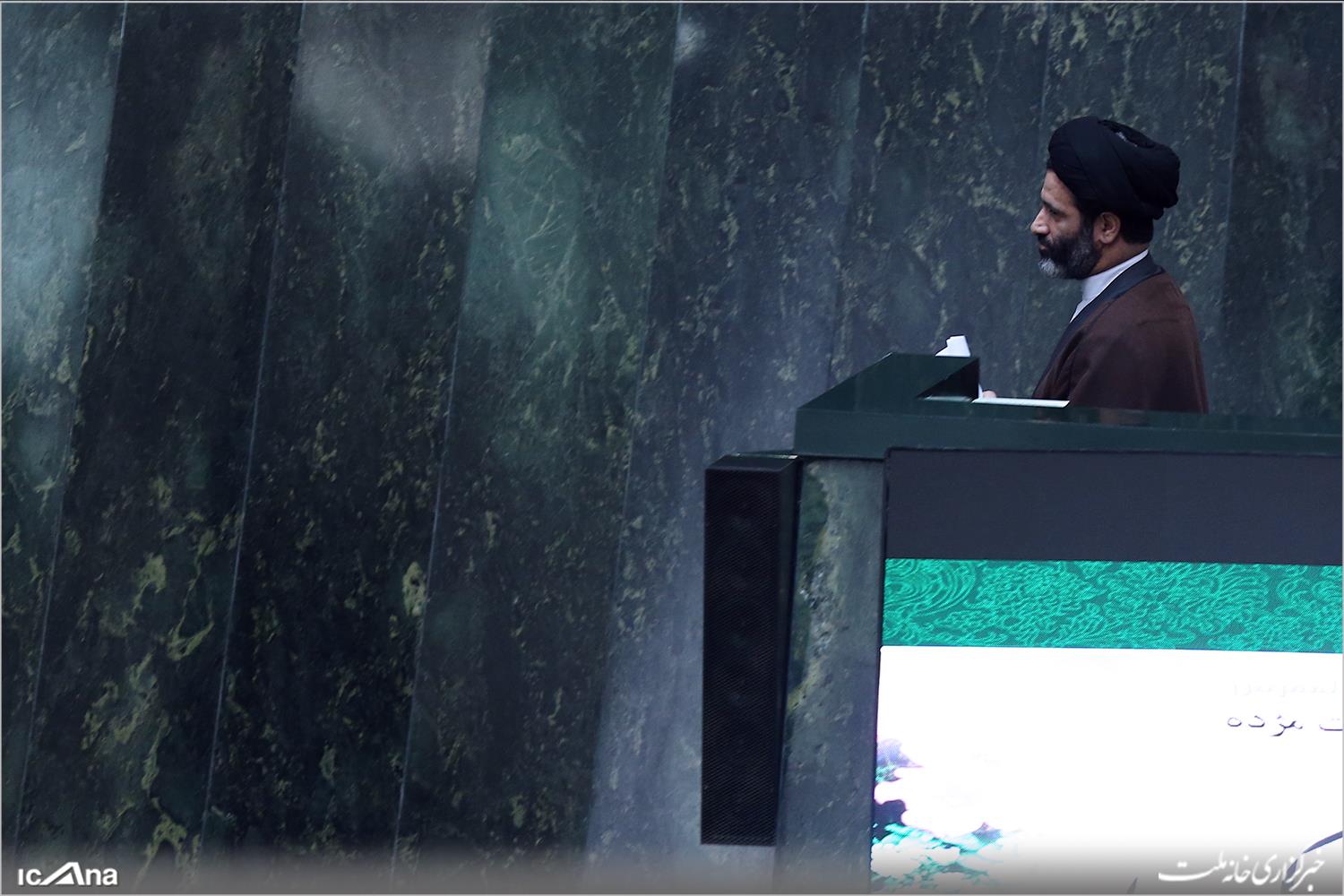 گزارش تصویری/ ناطقان میان دستور صحن علنی مجلس شورای اسلامی ۵ دی ۱۳۹۶